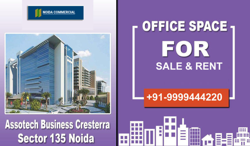 Office Space for Lease in Noida