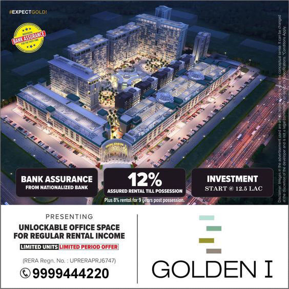 Commercial Property in Noida Extension