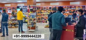 https://www.noidacommercial.com/blog-top-4-commercial-projects-to-book-spacious-retail-shops-in-noida/