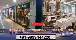 Central Plaza Mall as High Street Retail Shops Destination