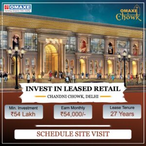 Omaxe Chandni Chowk