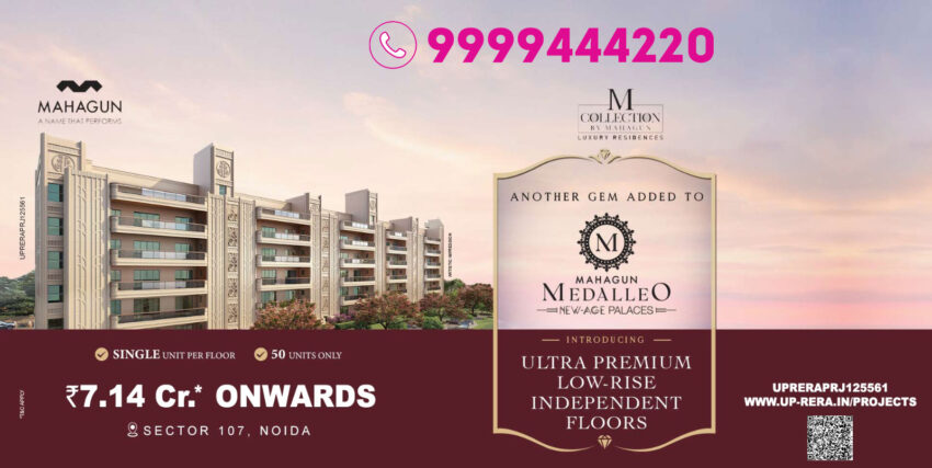 ACE Mahagun Medalleo