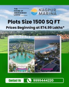 Godrej Plots Doddaballapur Bangalore