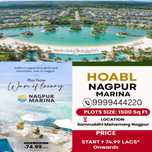 Hoabl Nagpur Marina Samruddhi Nagpur