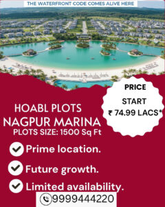 Hoabl Nagpur Marina New Launch