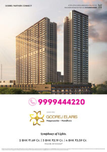 Godrej Elaris Reviews