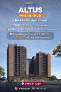Godrej Altus Vastrapur Ahmedabad