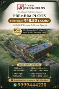 Arvind Smartspaces Vadodara
