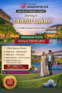 Arvind Greenfield Vadodara