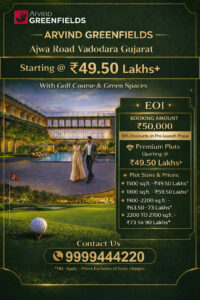 Arvind Greenfields Vadodara plots