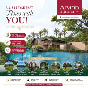 Arvind Aqua City Photos