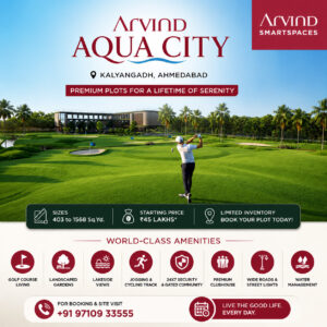 Arvind Aqua City Brochure