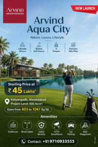 Arvind Aqua City Photos