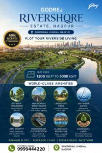 Godrej Plots Nagpur