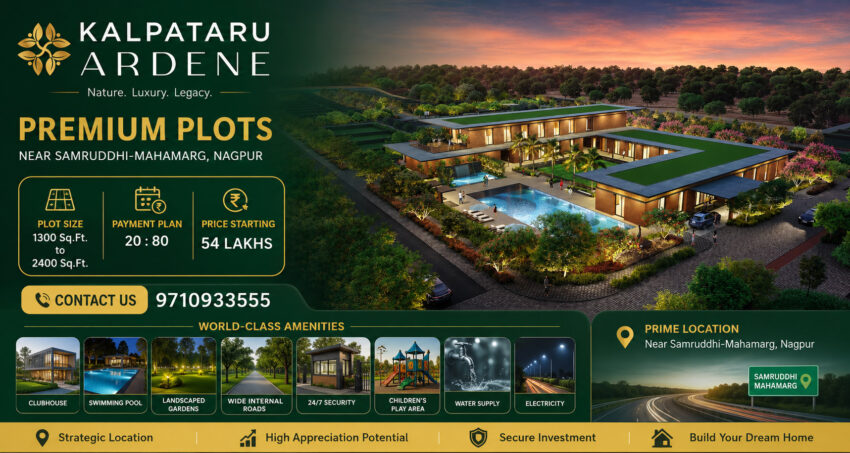 Kalpataru Ardene