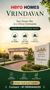 Hero Homes Vrindavan