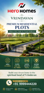 Hero Homes Plots Vrindavan Reviews