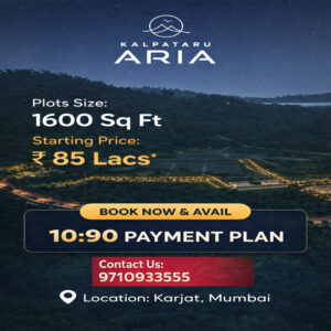 Kalpataru plots karjat