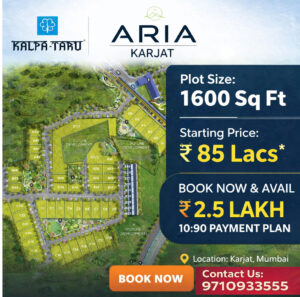 Kalpataru plots karjat